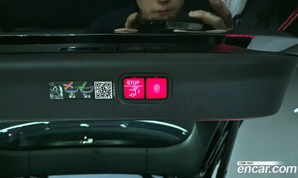 Mercedes-Benz EQE 2023 0.3 Автомат в Москве № 219564, фото 20