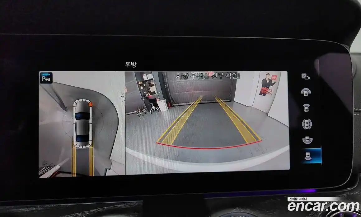 Mercedes-Benz CLS-Class 2021 3.0 Автомат в Москве № 220953, фото 11