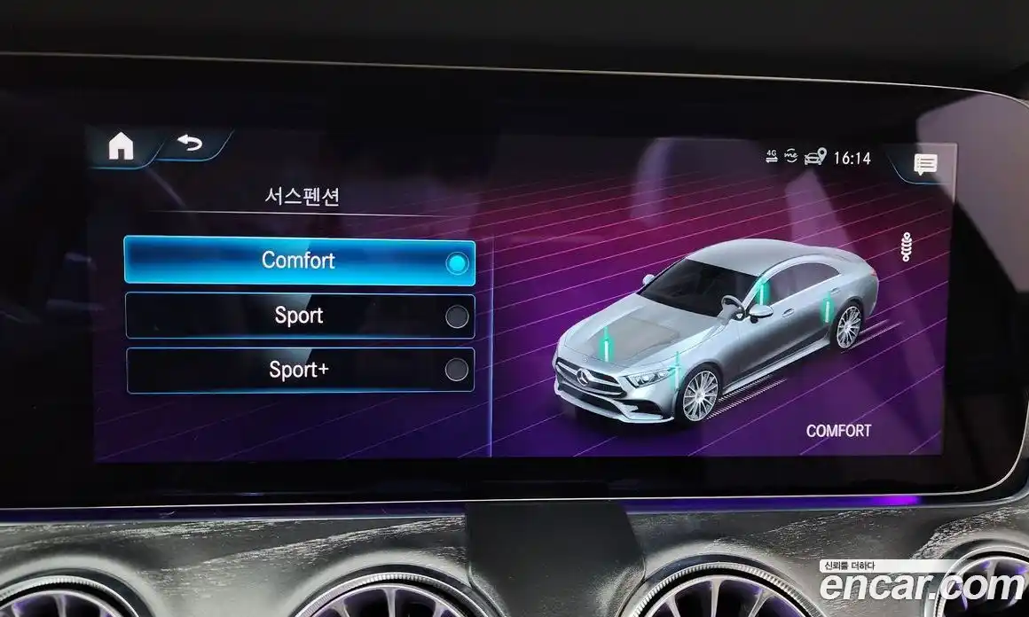 Mercedes-Benz CLS-Class 2021 3.0 Автомат в Москве № 220953, фото 16