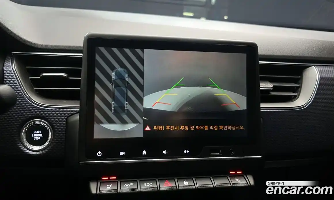 Renault XM3 2020 1.6 Автомат в Москве № 222514, фото 8