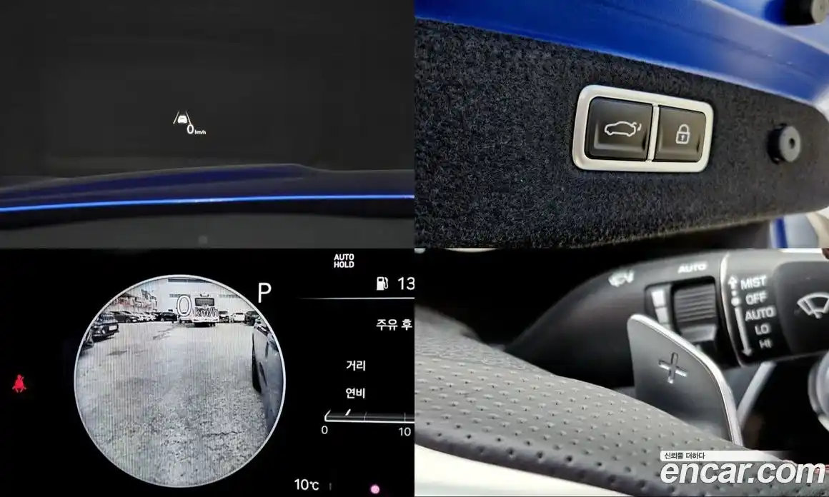 Genesis G70 2021 2.0 Автомат в Москве № 22599, фото 14