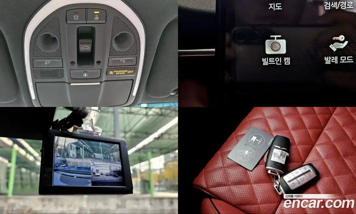 Genesis G70 2021 2.0 Автомат в Москве № 22599, фото 19