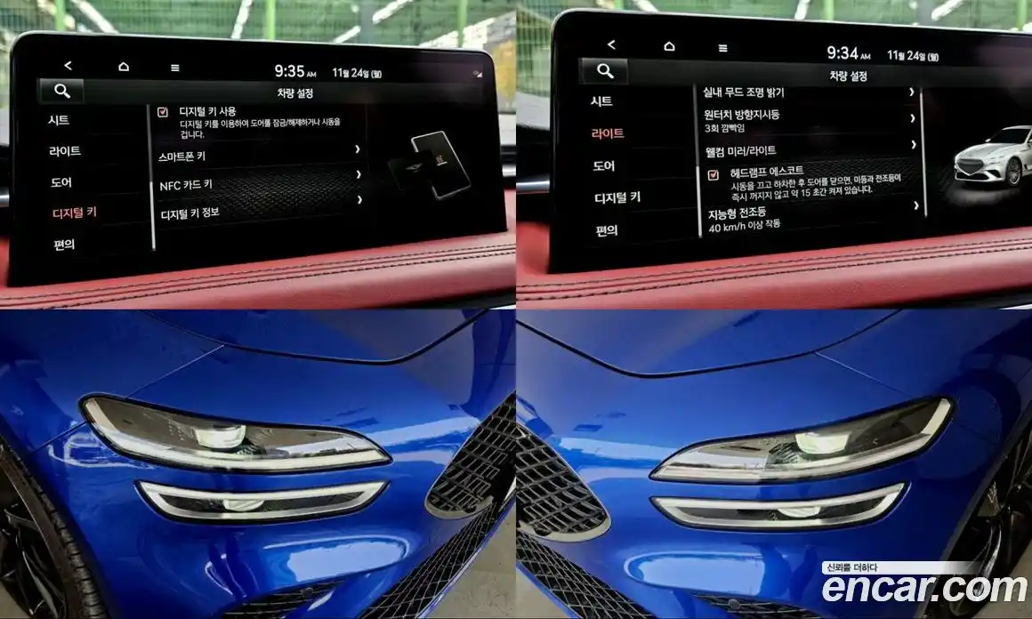 Genesis G70 2021 2.0 Автомат в Москве № 22599, фото 20