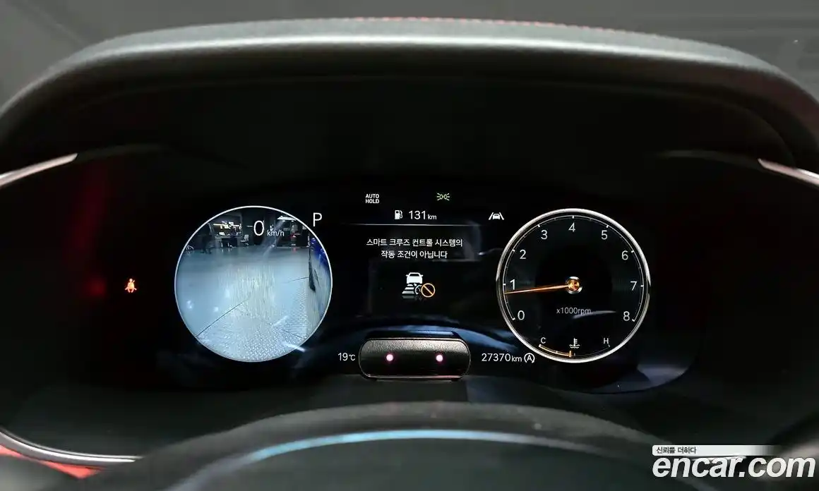 Genesis G70 2021 2.0 Автомат в Москве № 22599, фото 8