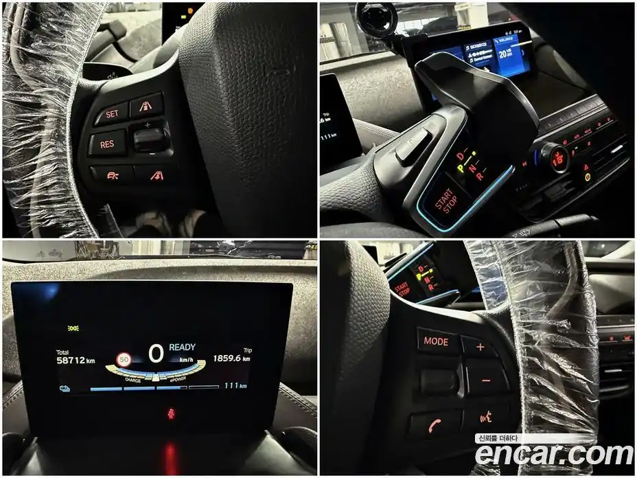 BMW i3 2018 0.1 Автомат в Москве № 228911, фото 14