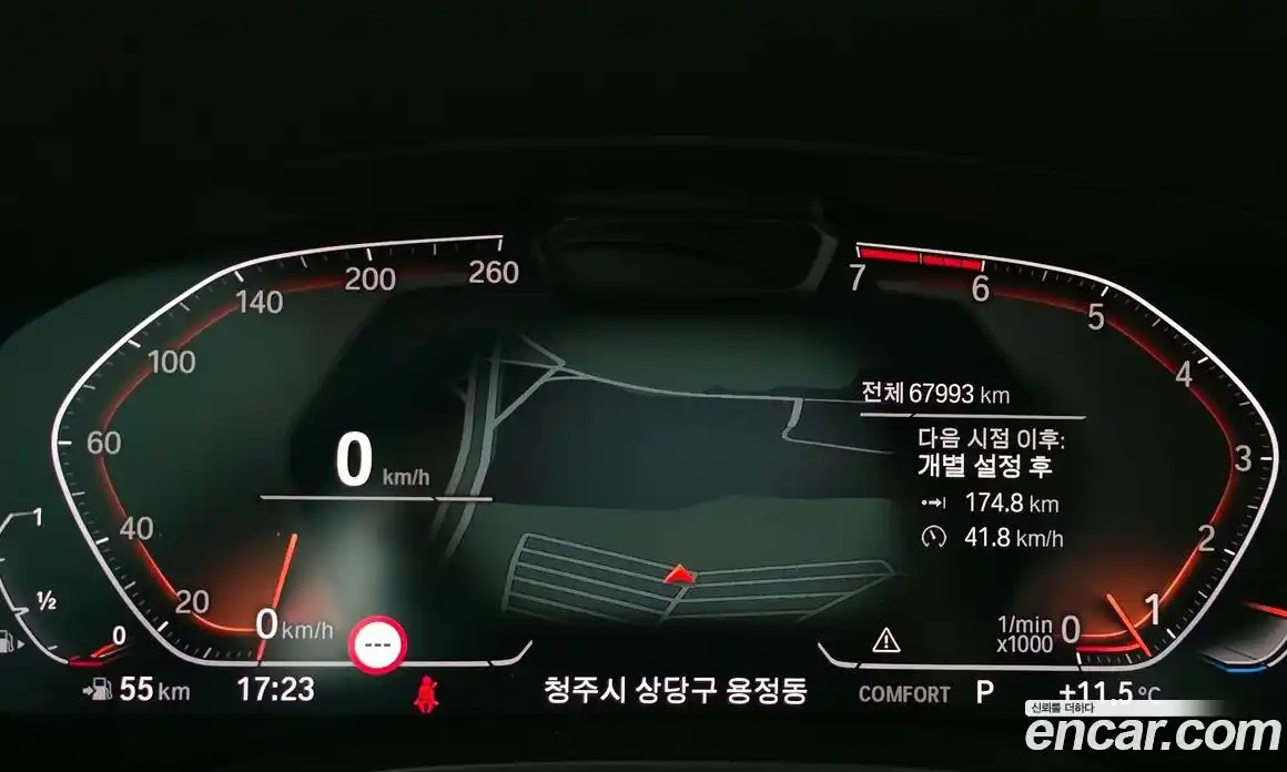 BMW 5-Series 2021 2.0 Автомат в Москве № 229065, фото 19