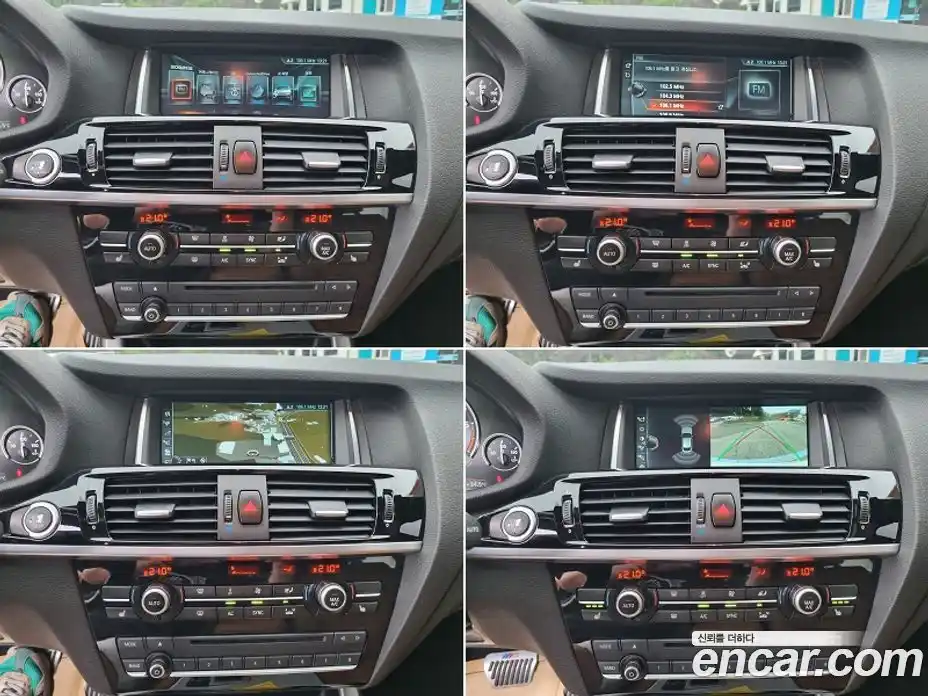 BMW X4 2017 2.0 Автомат в Москве № 229187, фото 12