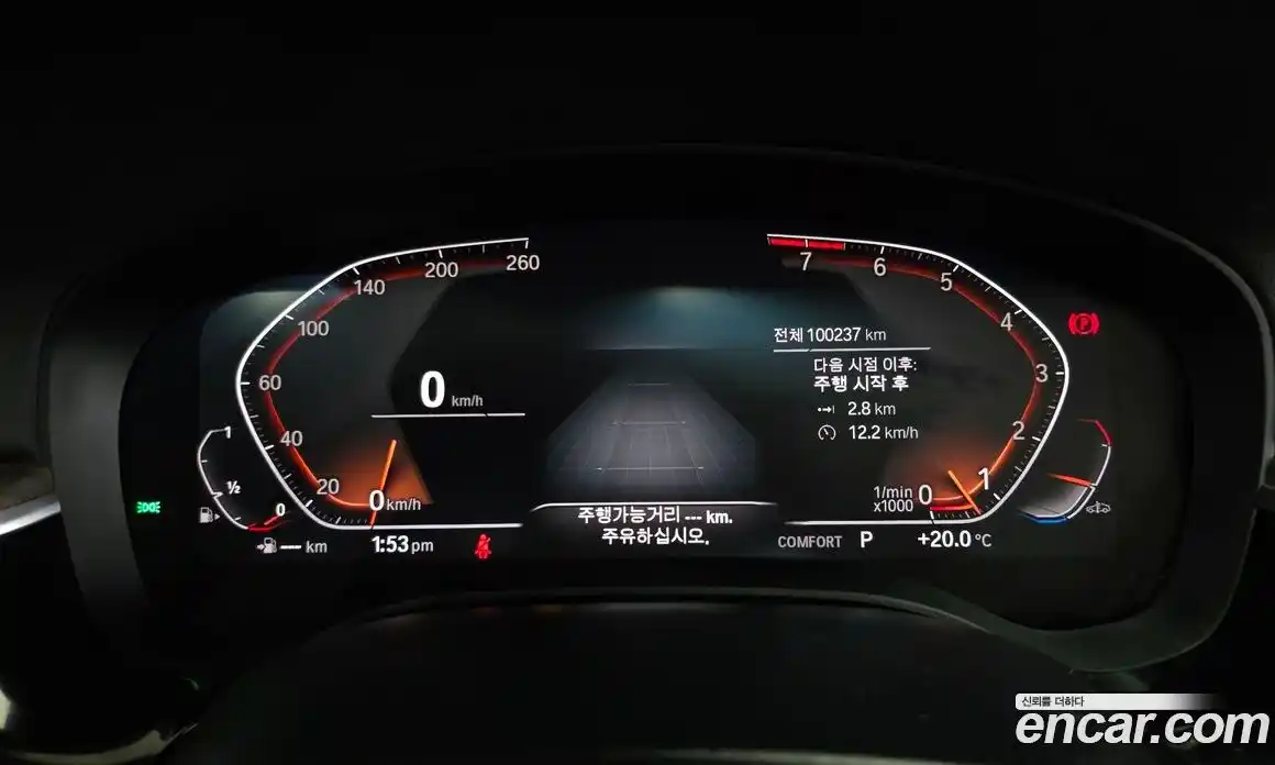 BMW Gran Turismo 2020 3.0 Автомат в Москве № 229294, фото 9