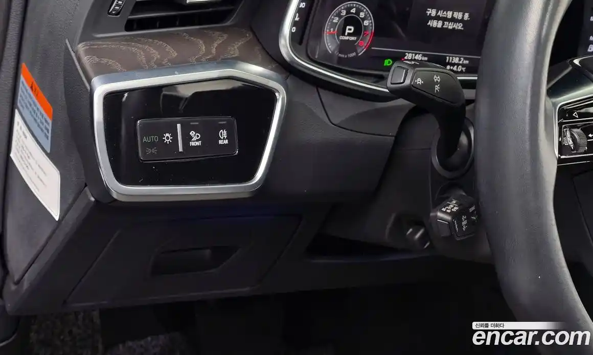 Audi A6 2020 2.0 Автомат в Москве № 229679, фото 11