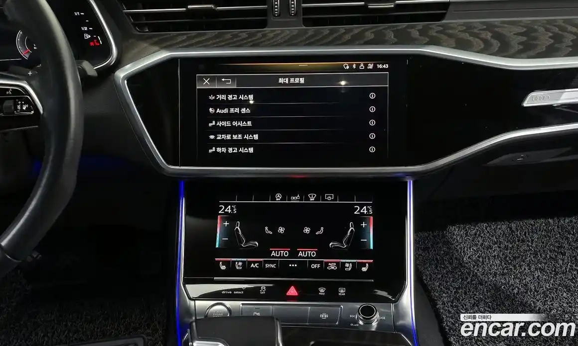 Audi A6 2020 2.0 Автомат в Москве № 229679, фото 13