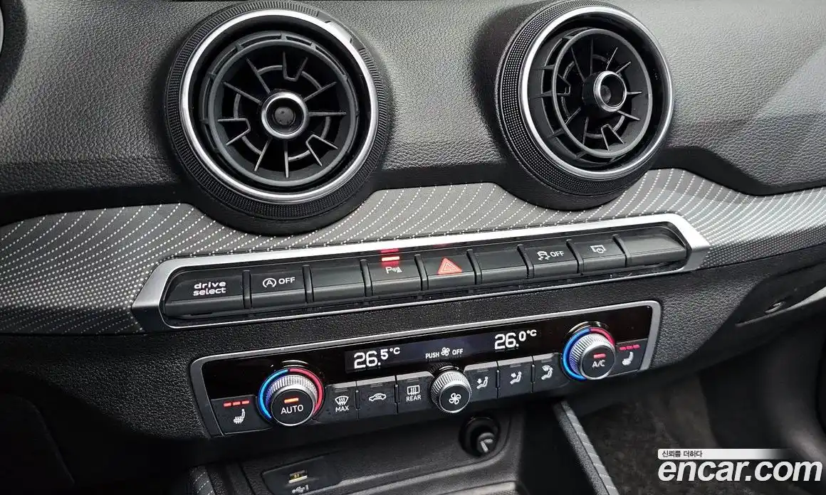 Audi Q2 2020 2.0 Автомат в Москве № 229749, фото 5