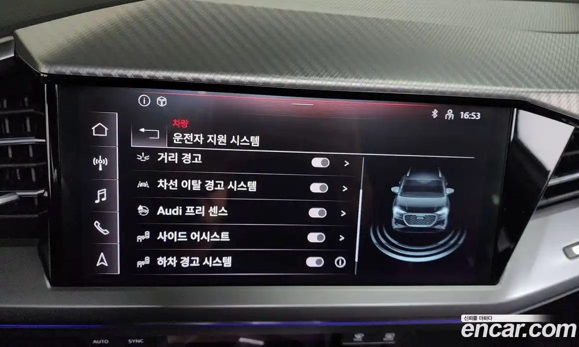 Audi Q4 e-tron 2023 0.2 Автомат в Москве № 230026, фото 16