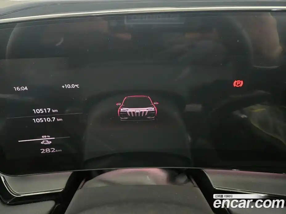 Audi Q6 e-tron 2025 0.2 Автомат в Москве № 230289, фото 8