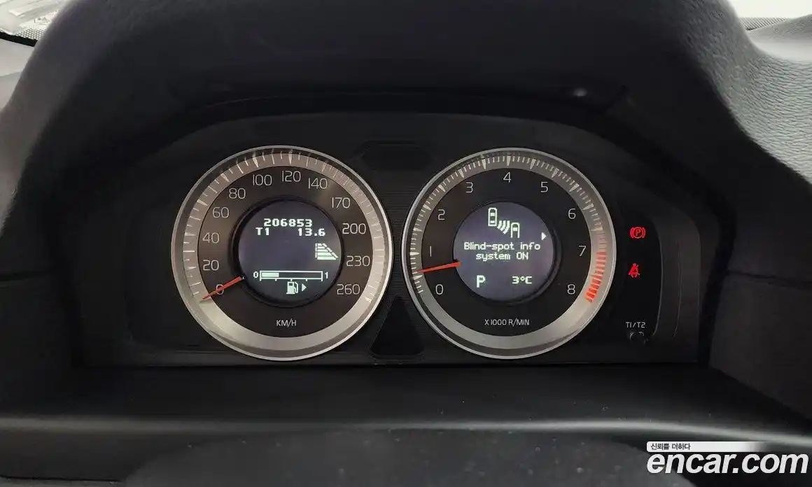 Volvo S80 2012 3.0 Автомат в Москве № 230659, фото 8