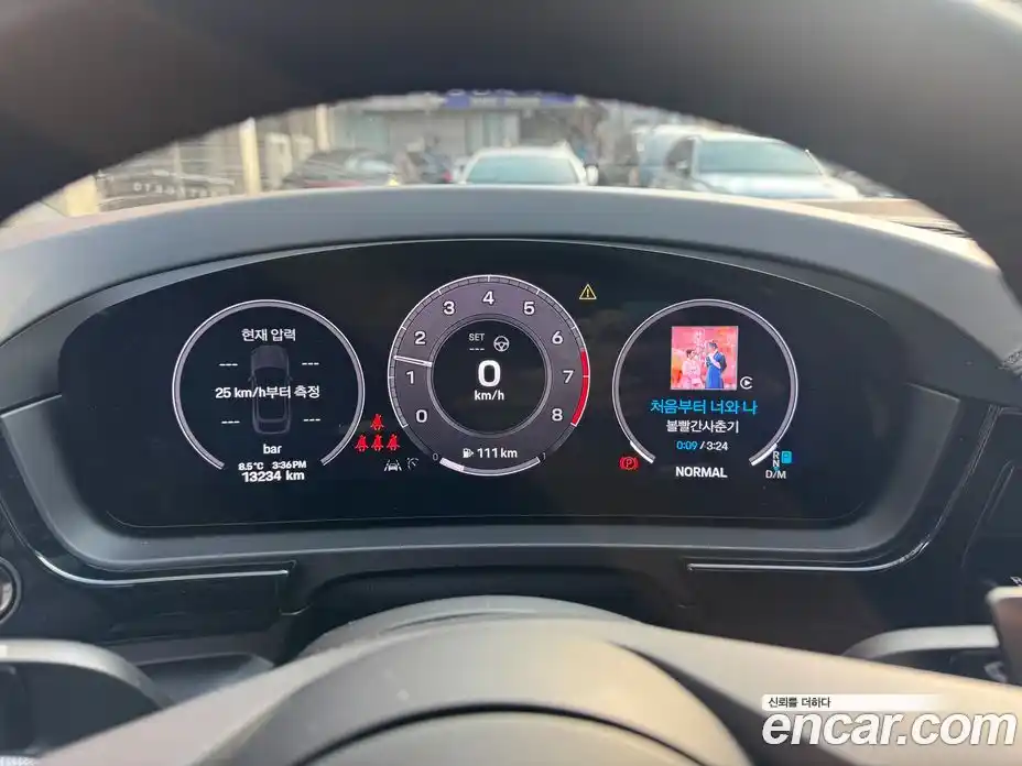 Porsche Cayenne 2024 3.0 Автомат в Москве № 230928, фото 7