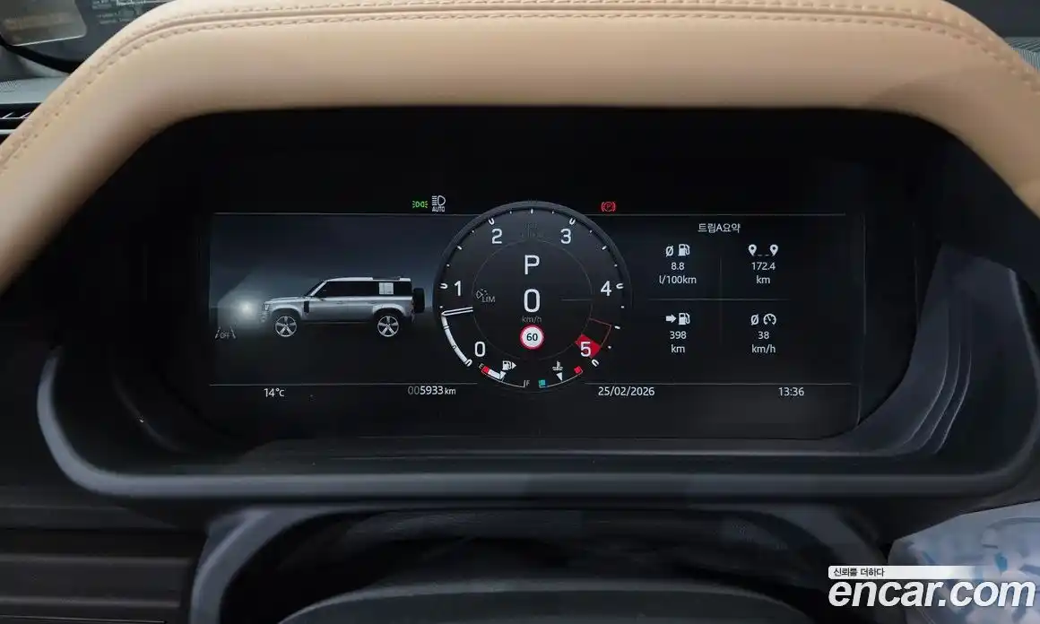 Land Rover Defender 2025 3.0 Автомат в Москве № 231115, фото 7