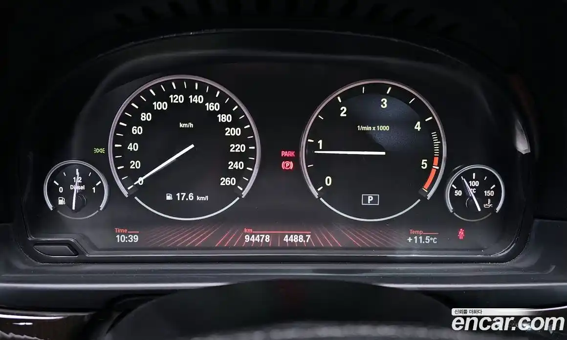 BMW 5-Series 2011 2.0 Автомат в Москве № 236742, фото 8