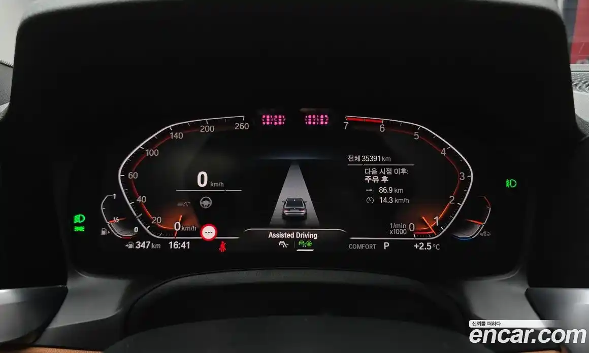 BMW 3-Series 2022 2.0 Автомат в Москве № 248500, фото 16