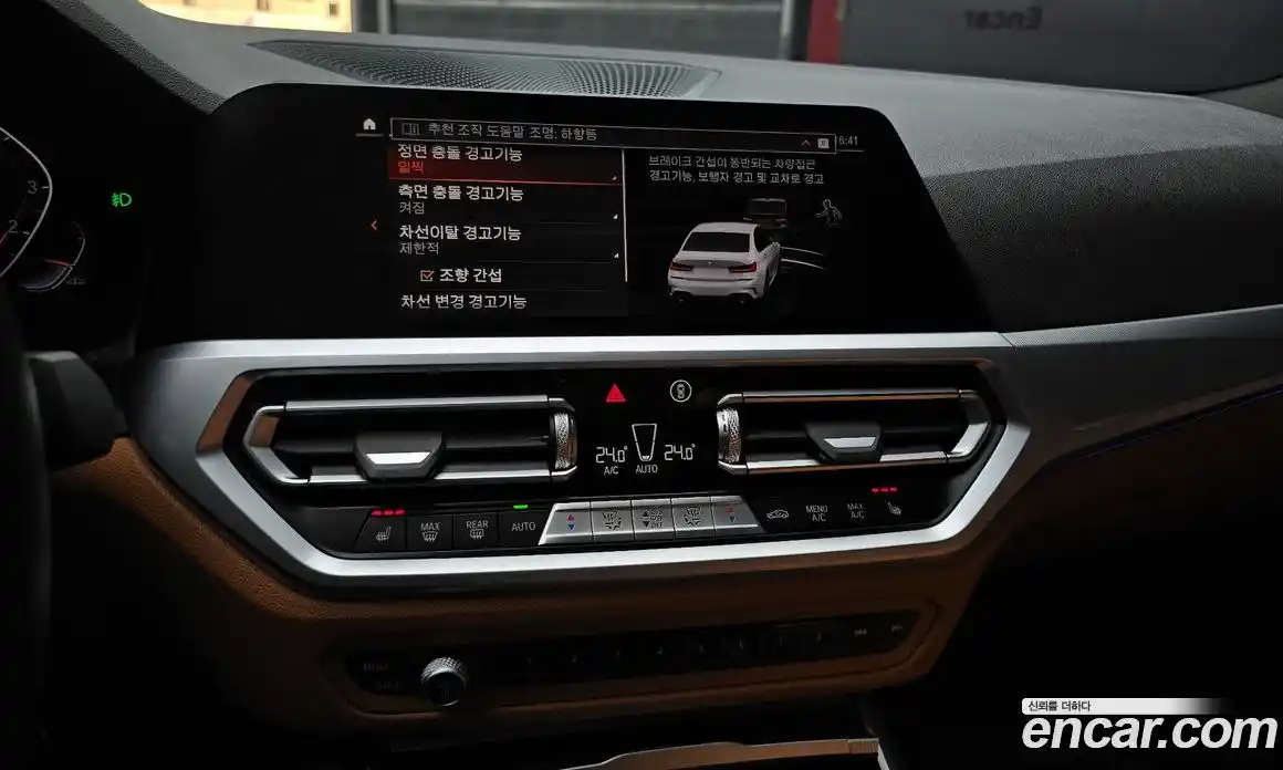 BMW 3-Series 2022 2.0 Автомат в Москве № 248500, фото 19