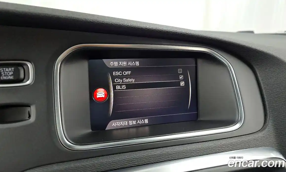 Volvo V40 2018 2.0 Автомат в Москве № 250955, фото 6