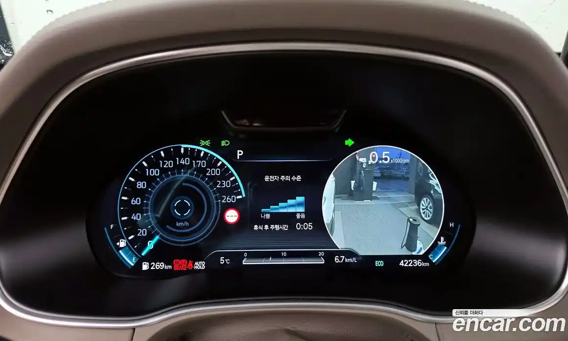 Genesis GV80 2022 3.5 Автомат в Москве № 25220, фото 20