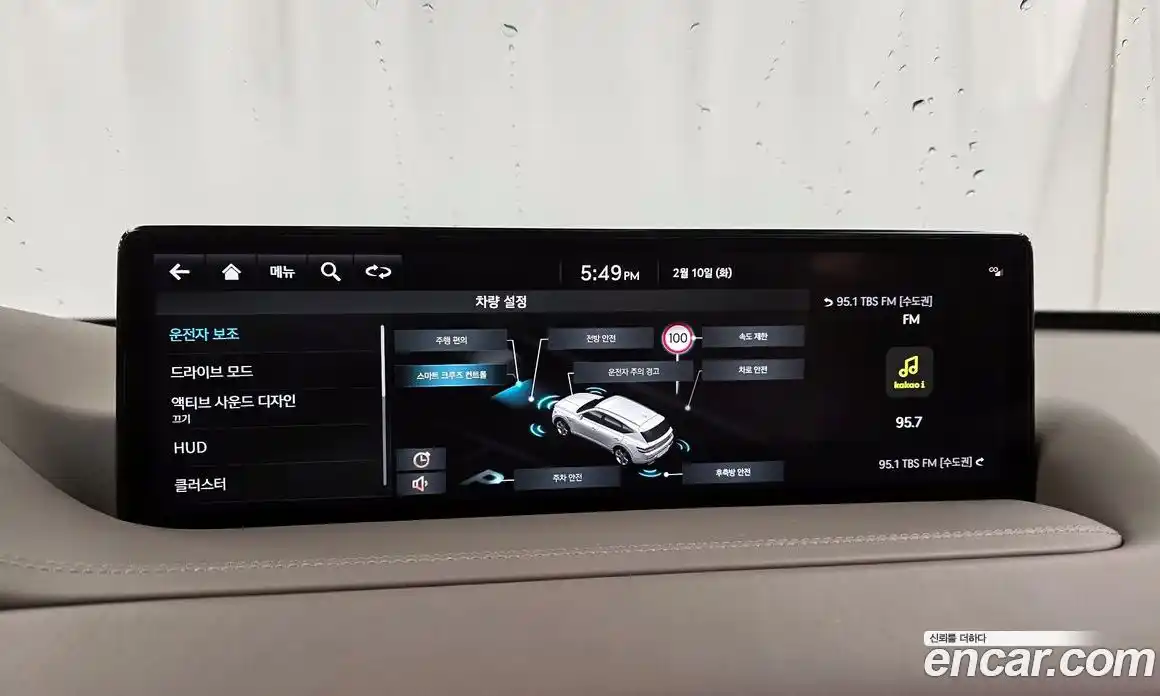 Genesis GV80 2022 3.5 Автомат в Москве № 25220, фото 7