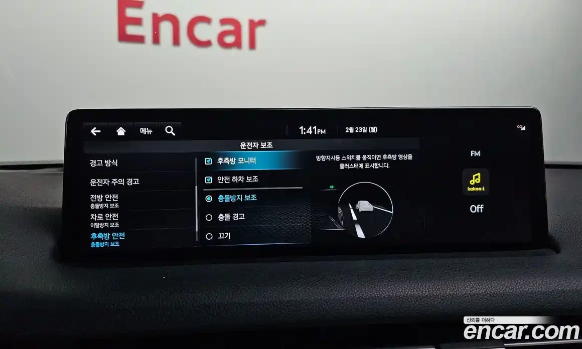 Genesis GV70 2021 2.5 Автомат в Москве № 25280, фото 19