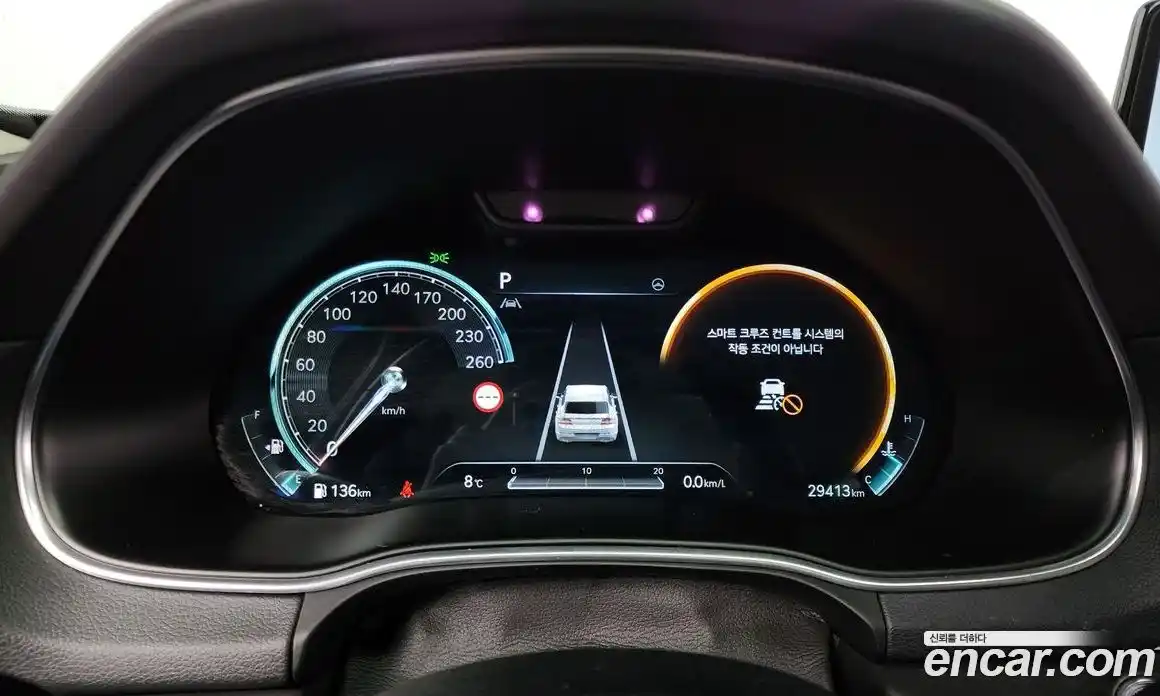 Genesis GV80 2022 2.5 Автомат в Москве № 25352, фото 10