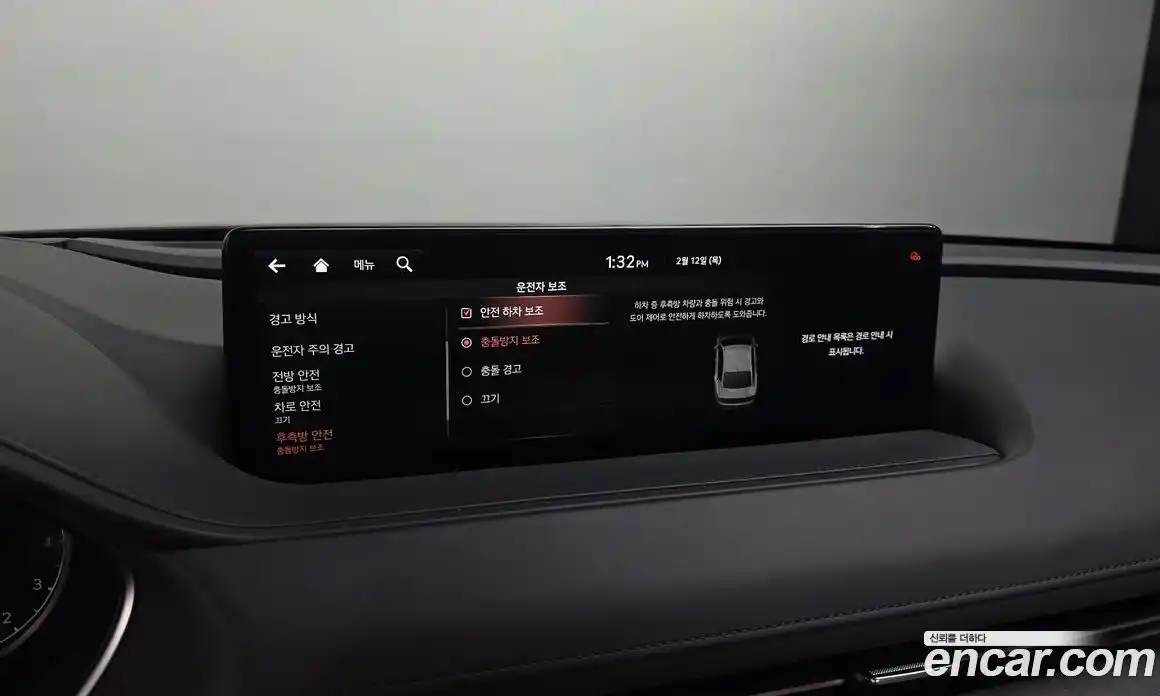 Genesis G80 2021 2.5 Автомат в Москве № 25490, фото 16