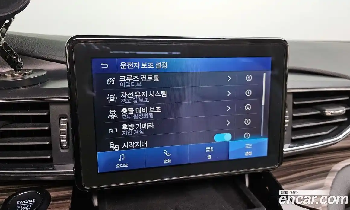 Ford Explorer 2022 3.3 Автомат в Москве № 255704, фото 17