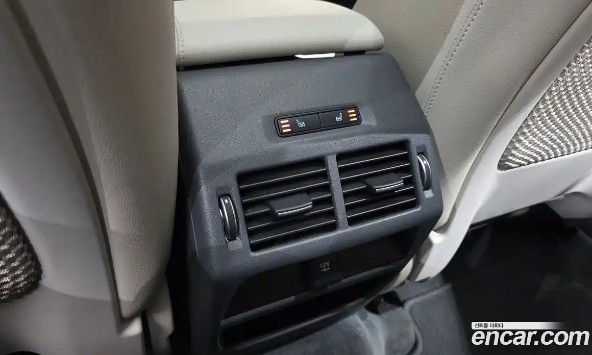 Jaguar E-Pace 2020 2.0 Автомат в Москве № 256085, фото 20