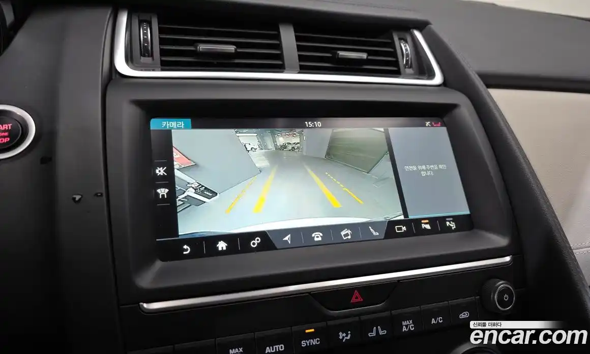 Jaguar E-Pace 2020 2.0 Автомат в Москве № 256085, фото 7