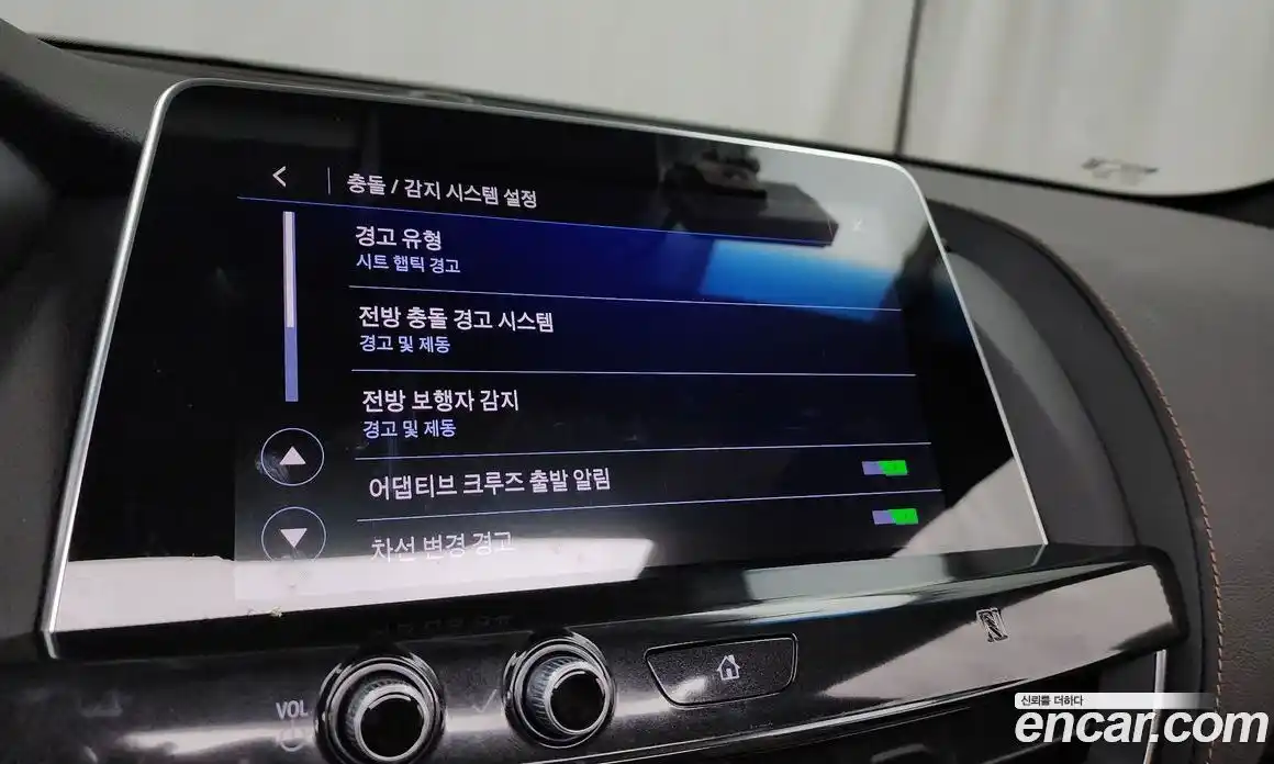 Cadillac CT5 2020 2.0 Автомат в Москве № 256441, фото 16