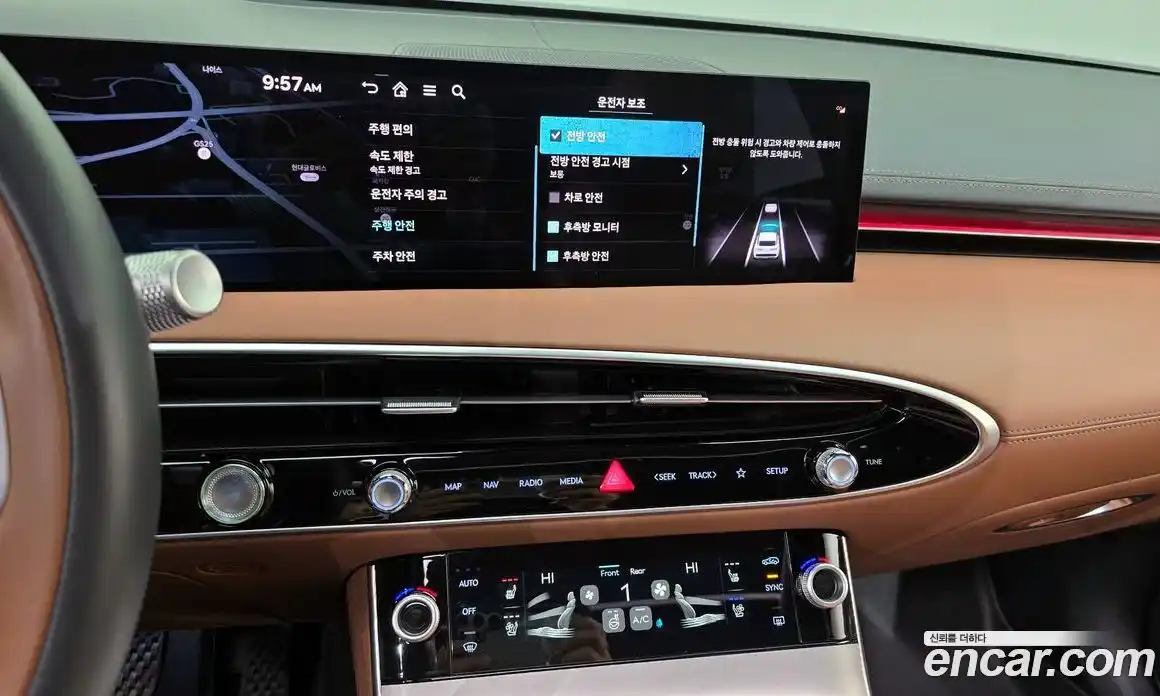 Genesis GV70 2025 2.5 Автомат в Москве № 26392, фото 13