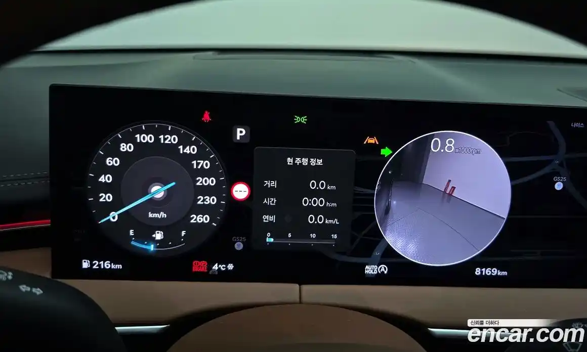 Genesis GV70 2025 2.5 Автомат в Москве № 26392, фото 20