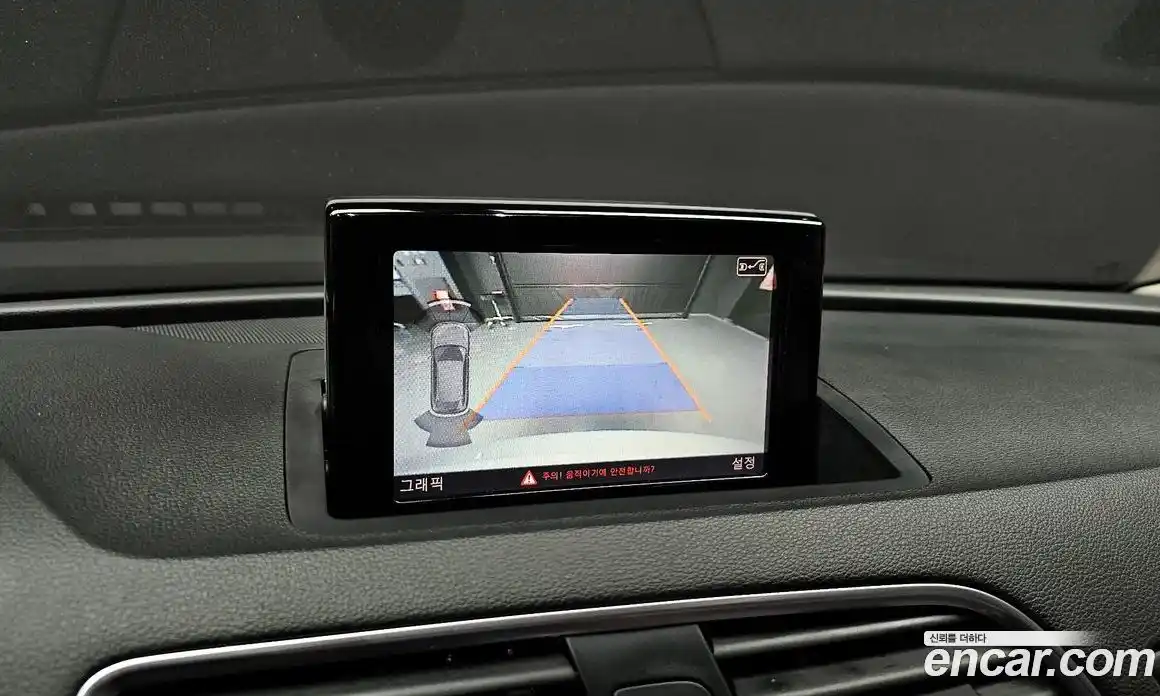 Audi Q3 2015 2.0 Автомат в Москве № 268911, фото 7