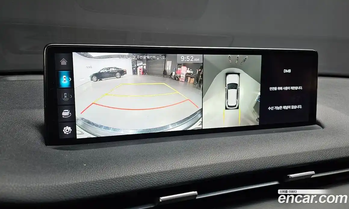 Genesis GV70 2021 2.5 Автомат в Москве № 26988, фото 6