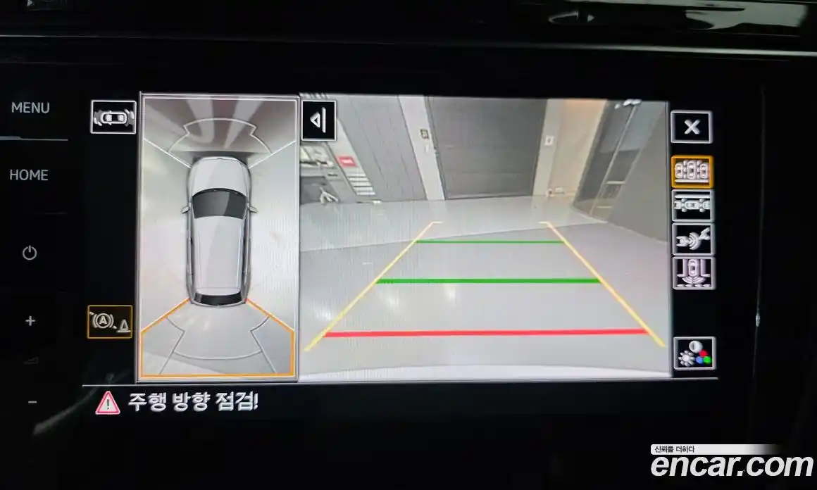 Volkswagen Tiguan 2022 2.0 Автомат в Москве № 276367, фото 18