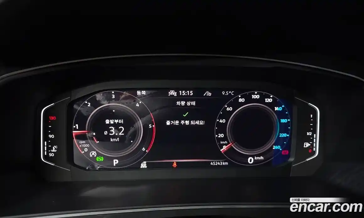 Volkswagen Tiguan 2022 2.0 Автомат в Москве № 276367, фото 6