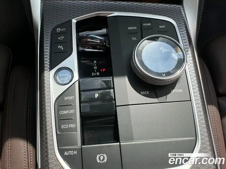 BMW i4 2025 Автомат в Москве № 278248, фото 12