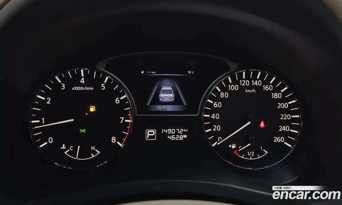 Nissan Altima 2016 2.5 Автомат в Москве № 285033, фото 14