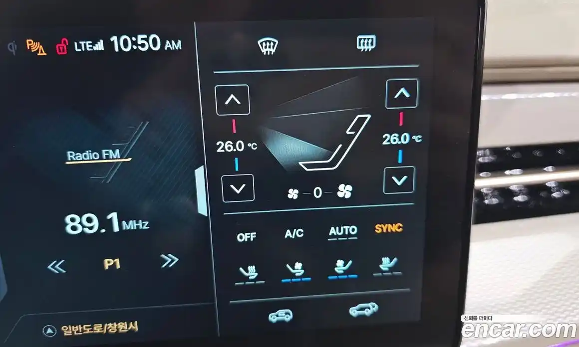 SsangYong Actyon 2025 1.5 Автомат в Москве № 29058, фото 17