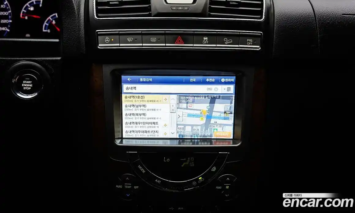 SsangYong Rexton 2017 2.2 Автомат в Москве № 29349, фото 3