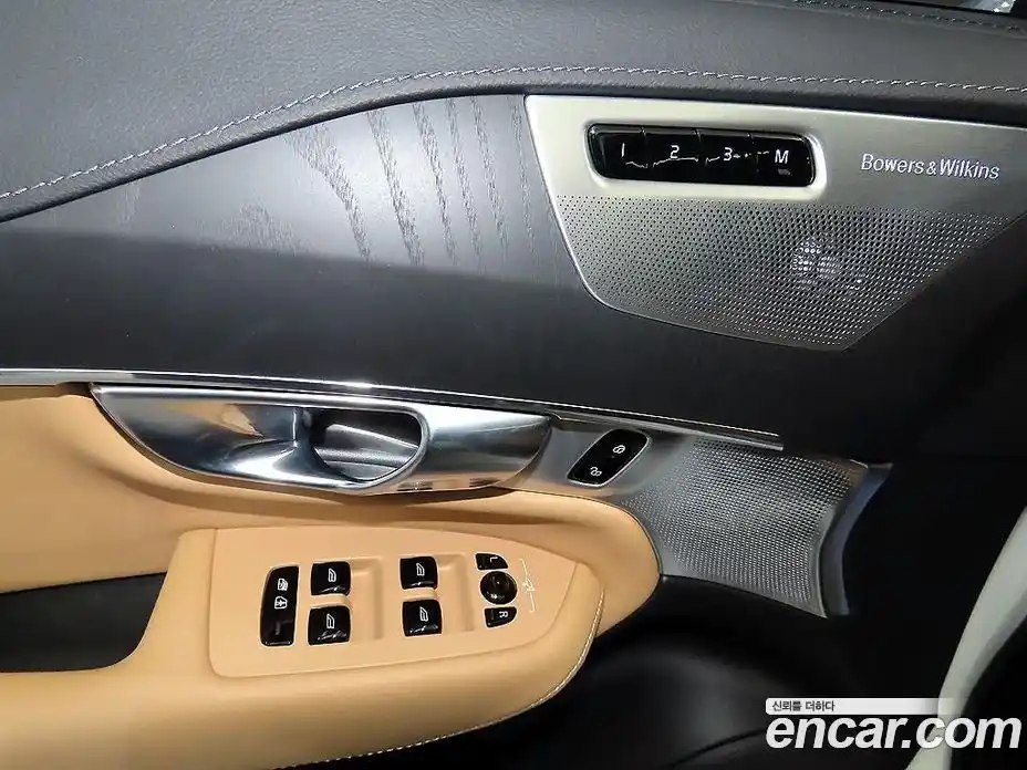 Volvo XC90 2023 2.0 Автомат в Москве № 293928, фото 13