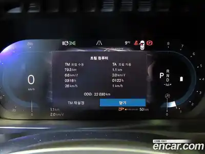 Volvo XC90 2023 2.0 Автомат в Москве № 293928, миниатюра 9