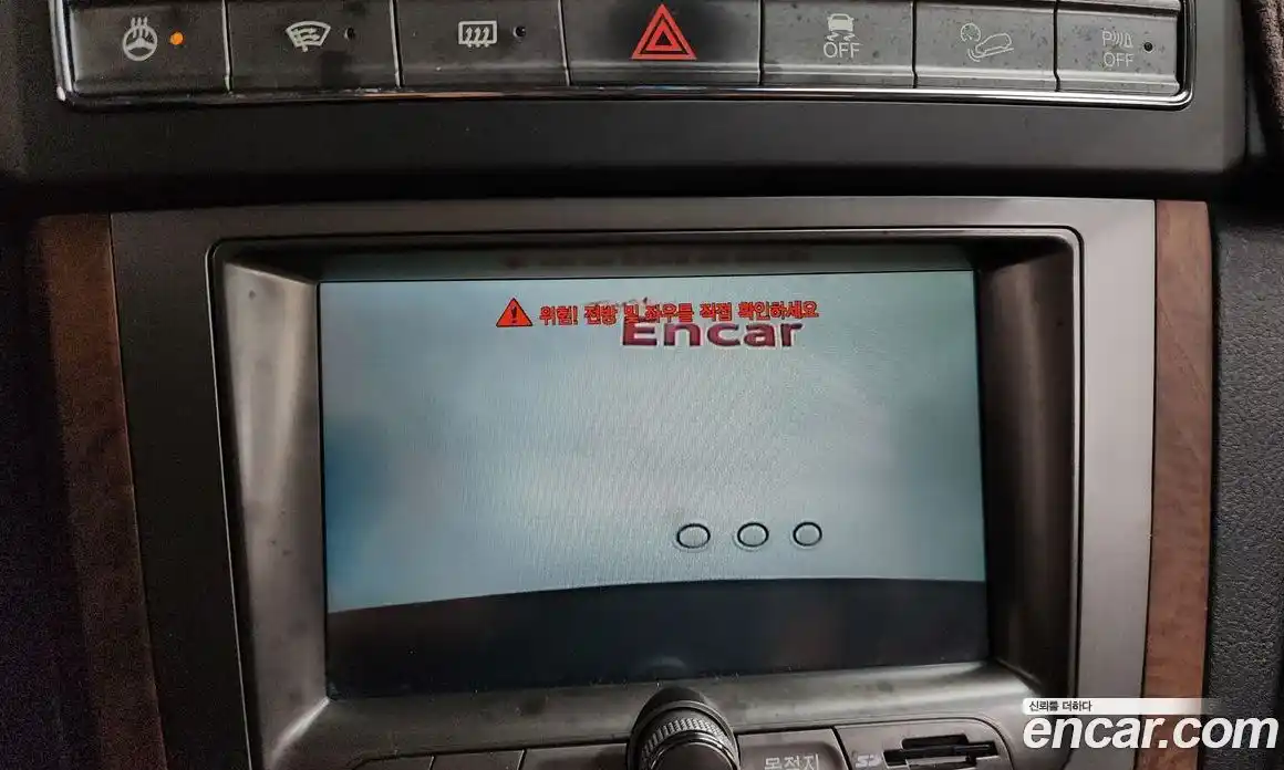 SsangYong Rexton 2017 2.2 Автомат в Москве № 29404, фото 19