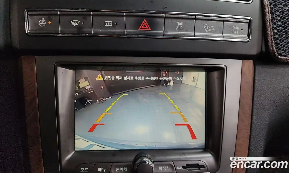 SsangYong Rexton 2017 2.2 Автомат в Москве № 29404, фото 3