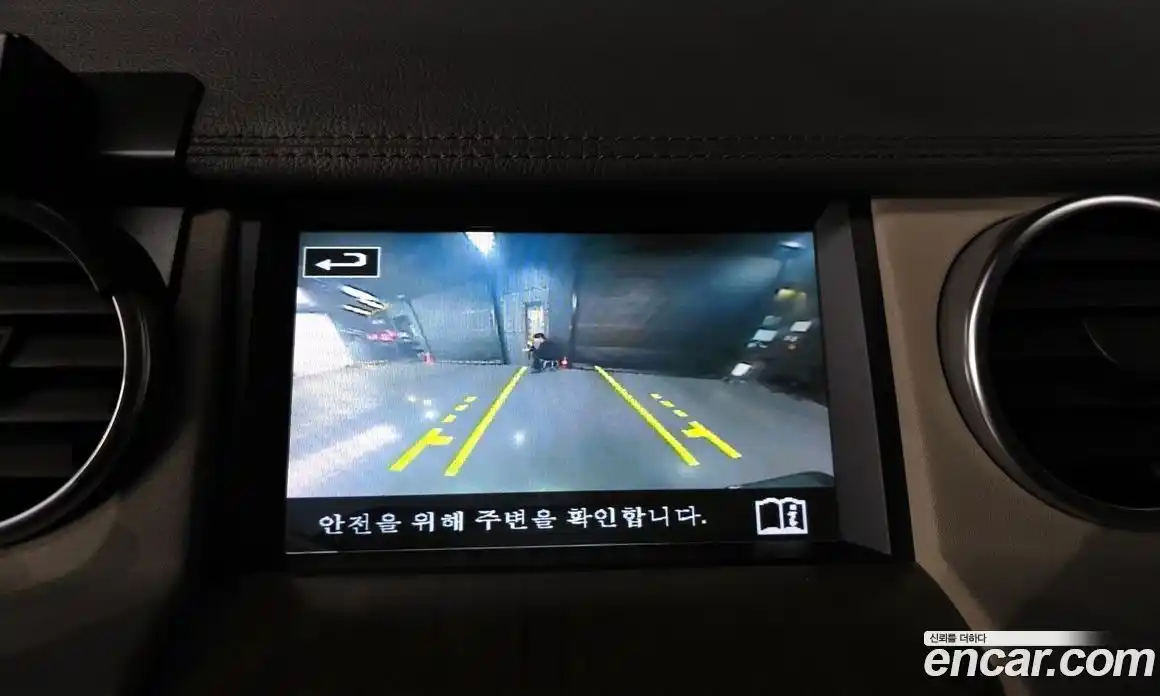 Land Rover Discovery 2016 3.0 Автомат в Москве № 298875, фото 15