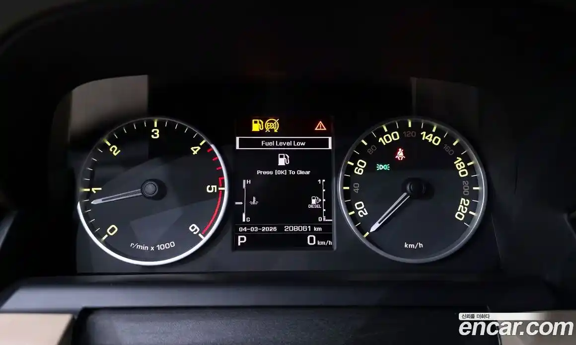 Land Rover Discovery 2016 3.0 Автомат в Москве № 298875, фото 8