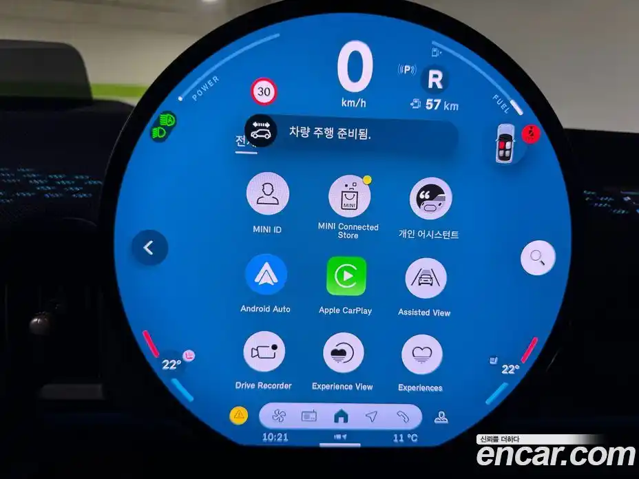 Mini Cooper 2025 2.0 Автомат в Москве № 299148, фото 15